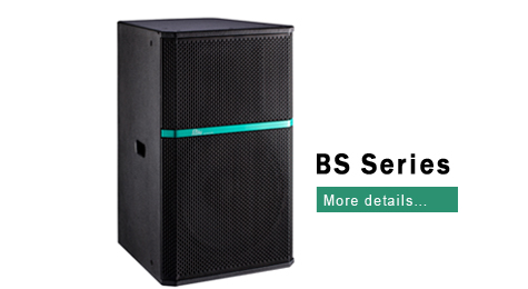 BS Series