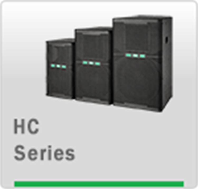 HC Series